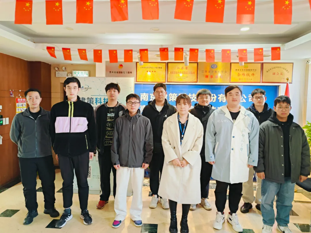 結(jié)班留影 | 告別往昔，邁向新程， 此刻